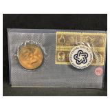 American Revolution Bicentennial Medal