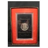 1971-S Eisenhower Dollar
