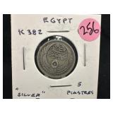1957 Egyptian silver 5 piastres