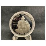 1982-S George Washington Commemorative Half Dollar