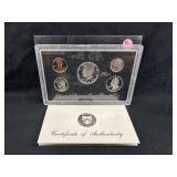 1994-S United States Mint Silver Proof Set