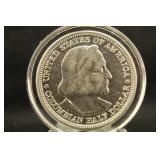1893 Columbus Commemorative Silver Half Dollar
