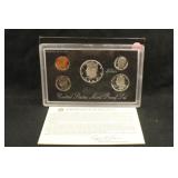 1992 U.S Mint Silver Proof Set