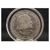 1893 Columbus Commemorative Silver Half Dollar