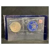 1971 Eisenhower Uncirculated Silver Dollar