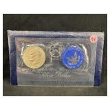 1973 Eisenhower Uncirculated Silver Dollar