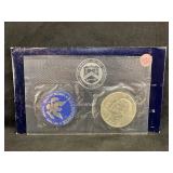 1971 Eisenhower Uncirculated Silver Dollar
