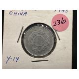 1943 Manchukuo coin