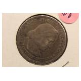 1893 Columbus Commemorative Silver Half Dollar