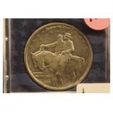 1925 Stone Mountain Commemorative Half