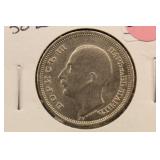 1930 Bulgaria 50 Leva Silver Coin