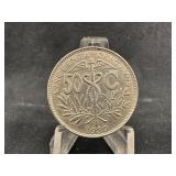 1939 Bolivia 50 Cent Coin