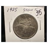 1925 Silver Stone Mountain Memorial Half Dollar