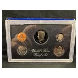 1983 U.S Mint Proof Set