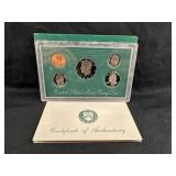 1994 U.S Mint Proof Set