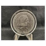 1893 Columbus Commemorative Silver Half Dollar