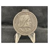 1893 Columbus Commemorative Silver Half Dollar