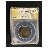 1976-D Certified Kennedy Half Dollar