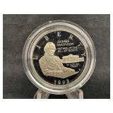 1993-S Commemorative Silver Half Dollar 90%