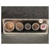 2026 U.S. Special Mint Set