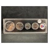 2026 U.S. Special Mint Set