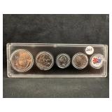 2026 U.S. Special Mint Set