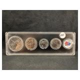 2026 U.S. Special Mint Set