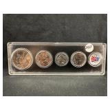 2026 U.S. Special Mint Set