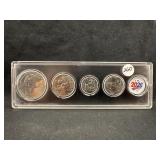 2026 U.S. Special Mint Set