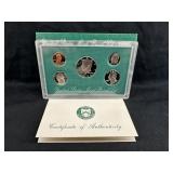 1995 U.S Mint Proof Set