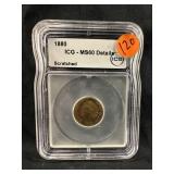 1880 Indian Head Cent