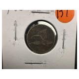 1858 Flying Eagle Cent