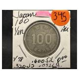 1963 Japan 100 Yen
