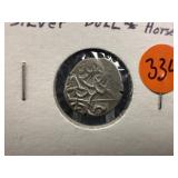 India Silver Bull Horseman Coin
