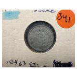 1896 Norway 25 Ore Coin
