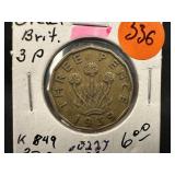 1939 Great Britian 3 Pence Coin