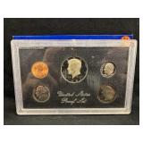 1983 U.S Mint Proof Set