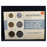 1965 Proof-Like Israel Coins Set