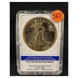1933 Gold Eagle Replica