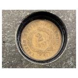 1864 2 Cent Coin