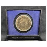 American Revolution Bicentennial COC Coin