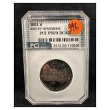1991-S Proof Mount Rushmore Commemorative