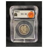 1896-O Silver Barber Quarter