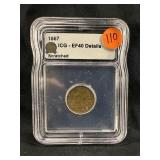 1867 Indian Head Cent