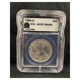 1860-O Certified Seated Liberty Silver Half Dollar