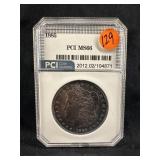 1885 Silver Morgan Dollar