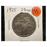 1925 Silver Stone Mountain Commemorative