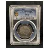 1852 Burma Silver 1 Kyat "Peacock" Silver Coin