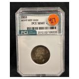 1953 Silver Washington Quarter