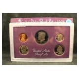 1985 U.S Mint Proof Set